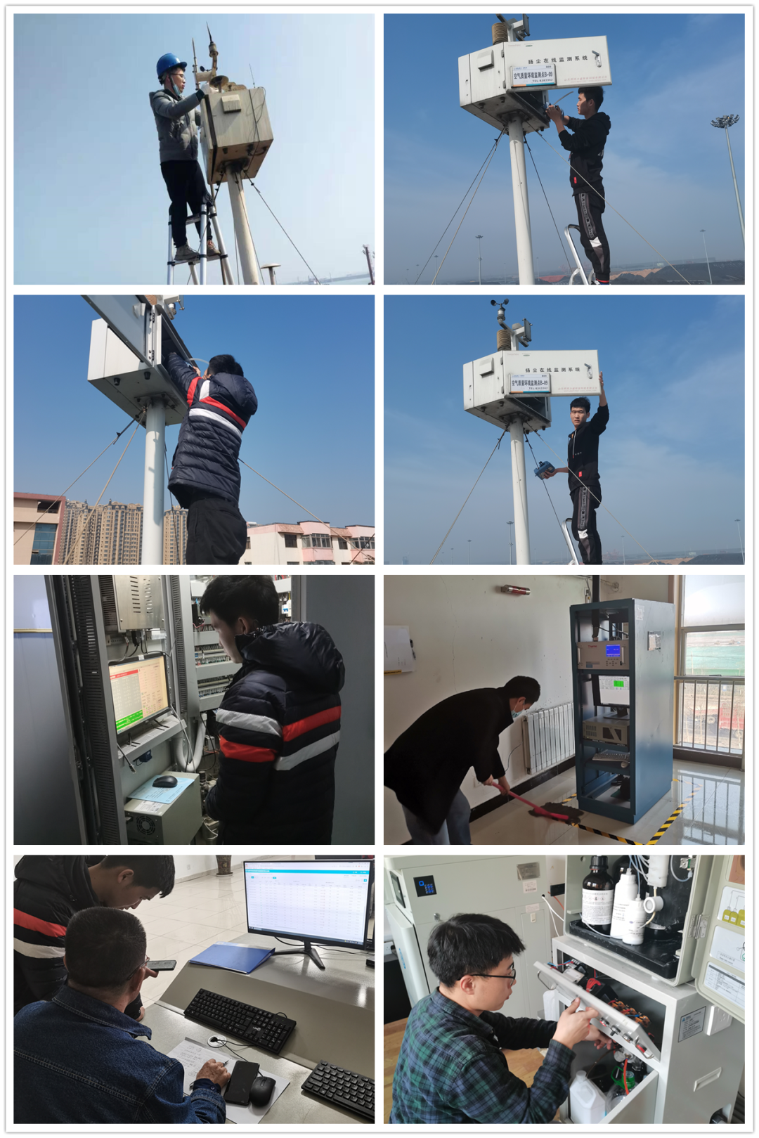 1615950507606924.png 640.png